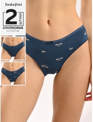 Трусы женские 2 пары (Арт. 4101LUFZ)